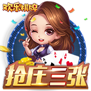 姆巴佩的转身与王朝的裂痕 巴黎登顶与皇马困境
