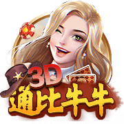 三倍年薪！体图：拜仁为迪亚斯设7500万转会费上限，年薪约1400万