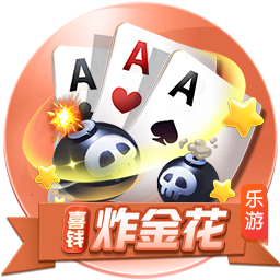 罗马诺：如果纽卡同意卖+出售迪亚斯 利物浦愿直接报价伊萨克😱