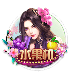 凌晨3点，世俱杯倒数第二战：姆巴佩反戈旧主，晋级奖金3000万
