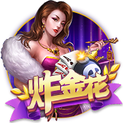 丞相闺房床榻粗喘h娇女安卓最新版