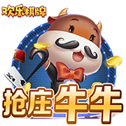 欧冠5大最快进球纪录：替补维尼修斯10.12秒，决赛马尔蒂尼53秒