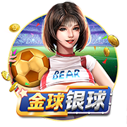 维拉标价6000万镑！名记：曼联在谈沃特金斯，若降价考虑推进交易