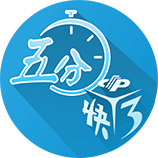 赛后怒喷裁判！官方：南通支云球员陈彬彬被禁赛1场+罚款1万