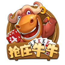 欧冠：AEK拉纳卡vs贝尔格莱德游击，杯赛之王来了，还不支持？