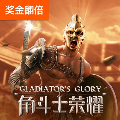 斯基拉：7月底前，都灵有信心和威尼斯达成引进奥里斯塔尼奥协议