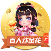 斯基拉：7月底前，都灵有信心和威尼斯达成引进奥里斯塔尼奥协议