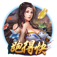 意媒：阿莱格里对佳夫很满意，球员也想继续留在米兰