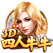 队报：里尔有意贝蒂斯左后卫罗曼
