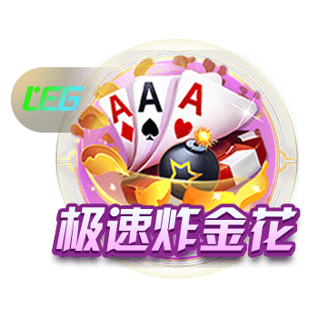 要求30万镑周薪❗️泰晤士报：伊萨克拒绝纽卡周薪20万镑续约合同