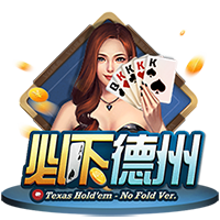 重伤后复出！阿斯：17岁后防新星下赛季有望在皇马一线队登场