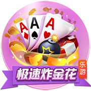不会还能加强吧😅英超官推晒利物浦新赛季进攻线：七箭齐发