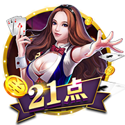 传统仪式！曼联社媒晒球员在训练场欢迎库尼亚视频