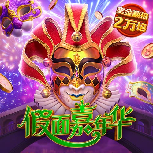 哈伯格集团收购沙特球队卡赫胡德，成沙特首家100%外资控股俱乐部