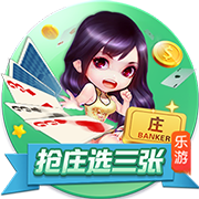 真人老太太日b视频集合版