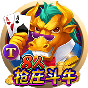 真人老太太日b视频最新版