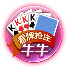 记者：贝蒂斯准备报价安东尼，球员静候两支俱乐部达成协议