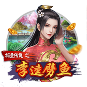莫德里奇告别皇马！13年狂砍28冠，还有金球奖
