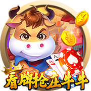 英媒：由于巴萨与神户胜利船的季前赛取消，拉什福德的首秀将推迟