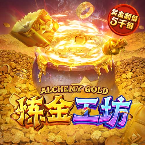隆戈：米兰评估3500万欧固定转会费签下贾沙里，将与布鲁日接触