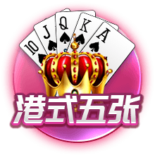 赢了还不能庆祝？阿斯：德媒质疑西女足庆祝方式不配世界冠军身份