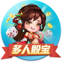 记者：贝蒂斯准备报价安东尼，球员静候两支俱乐部达成协议