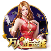 非卖品！电讯报：维拉已告知曼联，他们不会出售沃特金斯
