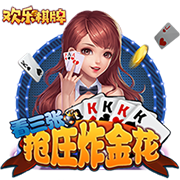 西海岸投资人：多么希望为青岛争夺一个中国职业足球的最高奖奖杯