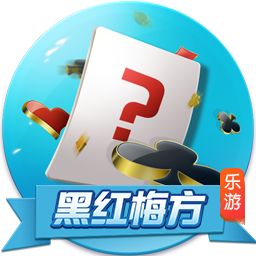 关于埃基蒂克的13件事：24