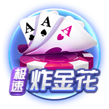 电讯报：曼联提出租借大马丁被拒，维拉标价约为4000万英镑