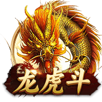 记者：维拉有意加纳乔&曼联渴望引进沃特金斯，交易正在讨论