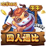 斯卢茨基：情绪还未完全平复，很难用建设性的语言去总结本场比赛