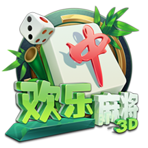 直到决赛才成欧冠弗鲁米嫩塞4强出局，世俱杯决赛成为欧洲PK