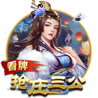反转！跟队记者：巴萨全队将启程前往日本，日本行比赛将如期进行