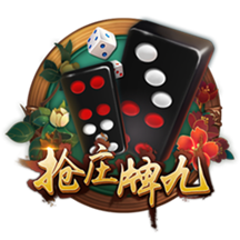 官方：17岁青训小将乔