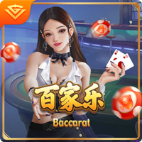 真人老太太日b视频官方安装版