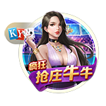 TA：阿斯顿维拉与布巴卡尔