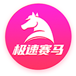 大巴黎强势淘汰皇马，鲁伊斯闪耀世俱杯半决赛