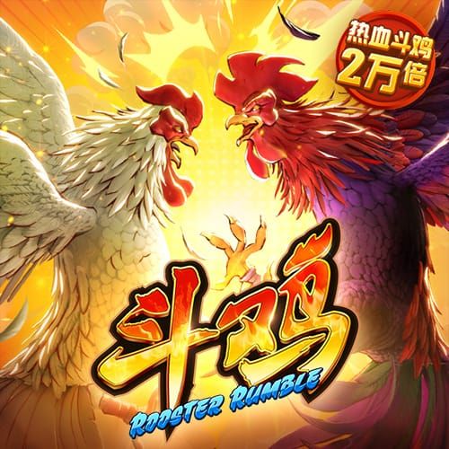 若皇马在世俱杯半决赛中战胜巴黎，将追平队史单赛季胜场纪录
